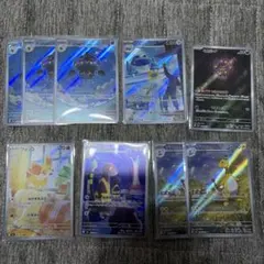 ニンジャスピナー　ARまとめ売り