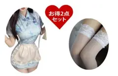 Item thumbnail for item 44f3c5fe-2265-4e98-bac0-cb99cfd74f84