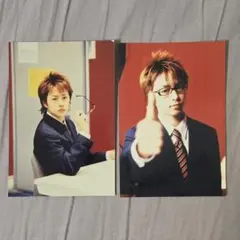 嵐　櫻井翔　公式写真2枚　ナイスな心意気　ファミクラ【43】