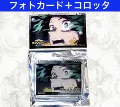 僕のヒーローアカデミア　アニメイトカフェ　CoLotta 特典　緑谷出久