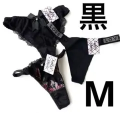 Item thumbnail for item 67d07441-c73c-48df-875e-37c7ba644c7a