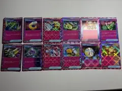 ポケモンカードゲーム ACE SPEC まとめ売り