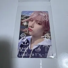 &TEAM 青嵐 ラキドロ 手書きデコ YUMA