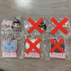 【専用】aespa ガチャガチャ ぷっくりめじるし カリナ