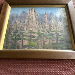油彩画 黄山峯 伊藤俊雄作 1999年 油彩画 黄山峯 伊藤俊雄作 1999年 - メルカリ