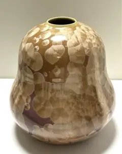 2025年最新】五雲窯 前田喜代の人気アイテム - メルカリ