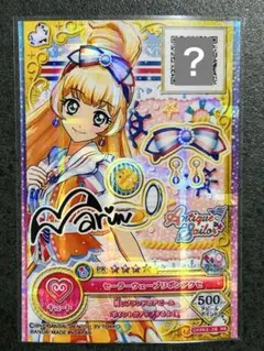 アイカツオンパレード カード サフィルズシャンデリアヘアアクセ