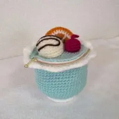 クリームソーダ　ポーチ　ファスナー　小物入れ　ハンドメイド　編み物