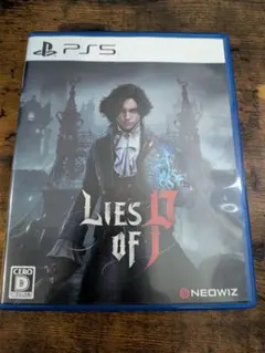 【PS5】Lies of P(ライズ オブ ピー)