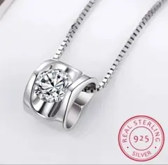 ハート ネックレス 人工ダイヤモンド シルバー925 最高級✨モアサナイト