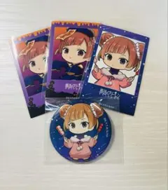 【葬送のフリーレン】ORBcafe 天体観測 ラオフェンセット