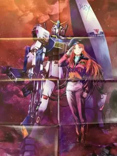 【激レア】機動戦士ガンダム　ポケットの中の戦争　ビジュアルポスター(B2サイズ) Amazon.co.jp: 機動戦士 ポケットの中の戦争 B2ポスター : ホビー