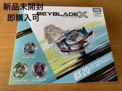 Item thumbnail for item 31e83c78-2d5e-4860-ab85-f0b8b972d096