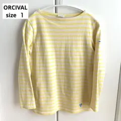オーシバル　サイズ１　バスクシャツ　長袖　七分袖　イエロー　ORCIVAL