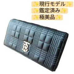 ​​現行・極美品✨バーバリー 長財布 ローラ TBロゴ キルティング ラムスキン