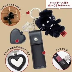 HELLO KITTY × BRILMY ズボラに優しいミラー付きリップチャーム