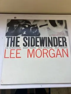 Lee morgan / the sidewinder レコード　LP