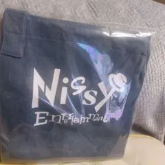 Nissy盤 BEST DOME TOUR 特典 エプロン - メルカリ