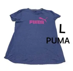 PUMA 半袖 Tシャツ ネイビー ピンク ロゴ Lサイズ