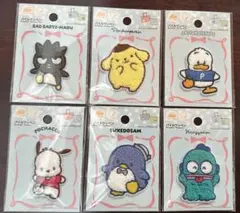 サンリオ Sanrio パイルワッペン DAISO