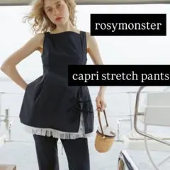 カプリパンツ ショートパンツ