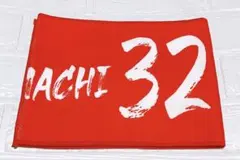 福岡ソフトバンクホークス　カチドキレッド　タオルマフラー　柳町選手　32
