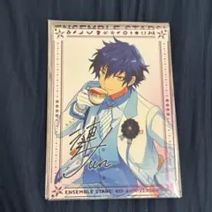 2025年最新】あんスタ ポートレート 感謝祭の人気アイテム