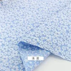 レモン様 リクエスト 2点 まとめ商品