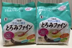 Item thumbnail for item 41cb9089-2777-4e0c-89a3-0003cdb2009a