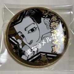 ☆ ゴールデンカムイ 黄金バッジコレクション 菊田杢太郎 - メルカリ