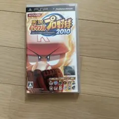 【中古】PSPソフト 実況パワフルプロ野球2010