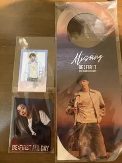 BE:FIRST Missing ドアノブハンガー　ステッカー　RYUHEI
