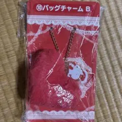 ハローキティ　一番くじ 10 バッグチャーム