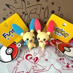 2025年最新】プラスルグッズの人気アイテム - メルカリ