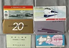 AKマッケイ77様 リクエスト 2点 まとめ商品