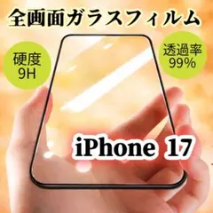 Item thumbnail for item 14e1a818-64e8-4b1d-97a9-0b5998d9e676