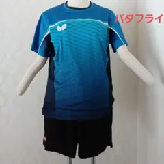 Item thumbnail for item 401a72d9-e730-4d15-927d-025fdd078693