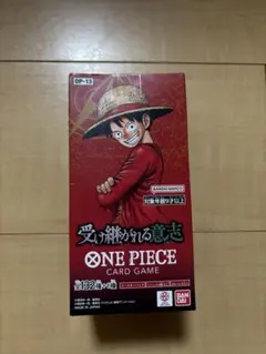 C*U様 「テープ付」ワンピースカード 受け継がれる意思　1BOX