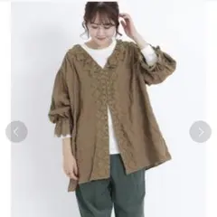 新品 ④② SM2 レース襟 綿 ブラウス サマンサモスモス リンネル 