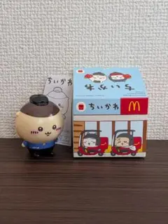 ちいかわ マクドナルド ぬいぐるみ くりまんじゅう