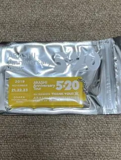 嵐 ARASHI 5x20 大阪限定 アクリルプレート キーホルダー