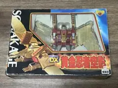 いにしえの黄金竜王　ゴルドラア　2期 安楽安作 いにしえの黄金竜王 ゴルドラア 2期 - メルカリ