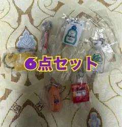 第一三共ヘルスケア　ミニチュアチャーム　アリナミン製薬　ウタマロ　ヤシノミ洗剤
