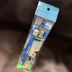 Item thumbnail for item 63e83ccb-88fc-4f6b-8f55-a92050e133ef