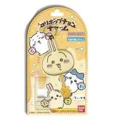 ちいかわ　うさぎ　ロリポップチョコチャーム