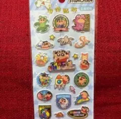 クレヨンしんちゃん ステッカーセット 全20種類