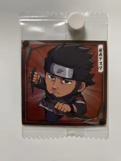 NARUTOシール烈伝 ナルト & サスケ シール SP-010 - メルカリ