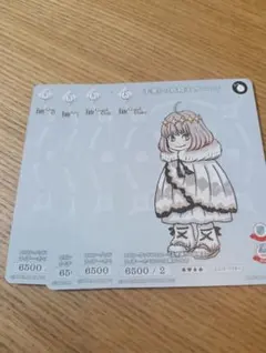 2026年最新】妖精王オベロンの人気アイテム - メルカリ