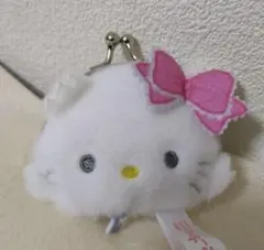 サンリオ　ミルキーボア　フェイスがま口ポーチ　チャーミーキティ