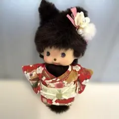 モンチッチ　20cmぬいぐるみ用 着せ替え和服 着物セット